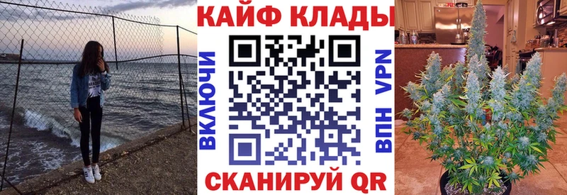 Наркошоп купить ГЕРОИН  АМФ  Alpha-PVP  Бошки Шишки  Гашиш  Мефедрон  Cocaine  Шарья