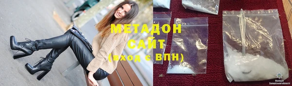не бодяженный Гусь-Хрустальный