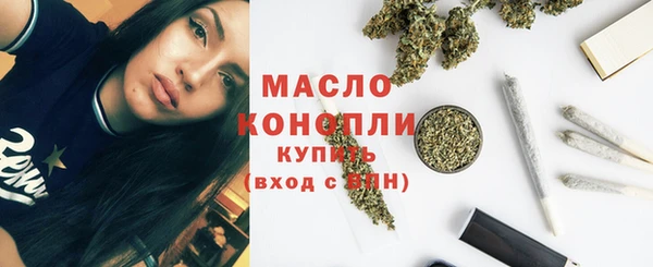 МДПВ Гусиноозёрск