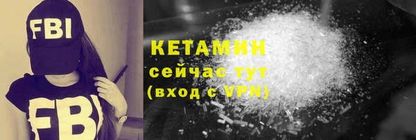 не бодяженный Гусь-Хрустальный