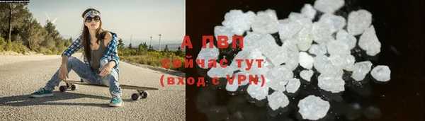 не бодяженный Гусь-Хрустальный