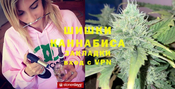 не бодяженный Гусь-Хрустальный