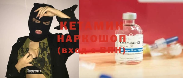не бодяженный Гусь-Хрустальный