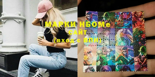 не бодяженный Гусь-Хрустальный