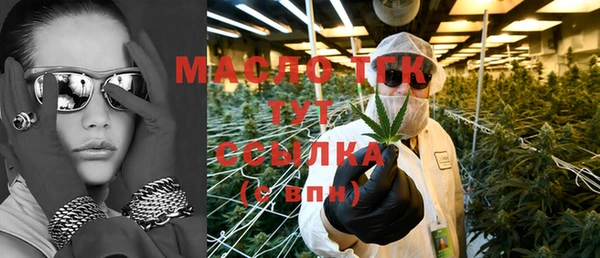 не бодяженный Гусь-Хрустальный