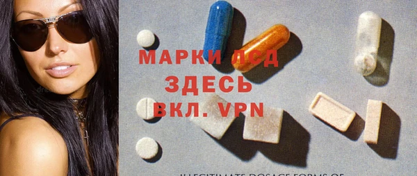 не бодяженный Гусь-Хрустальный