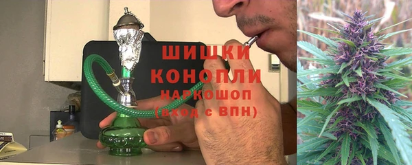 не бодяженный Гусь-Хрустальный