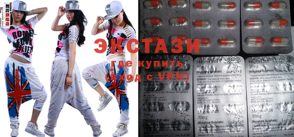 не бодяженный Гусь-Хрустальный