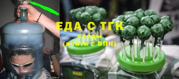 МДПВ Гусиноозёрск