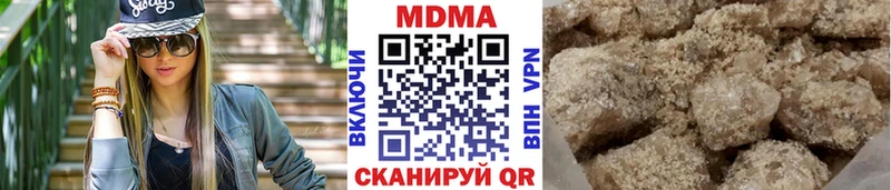 Купить закладки  Шарья  MDMA Molly 
