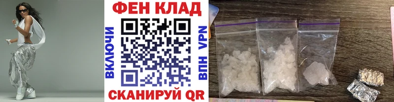 Купить где  Шарья  Первитин витя 