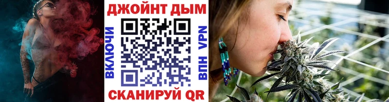 Бошки Шишки AK-47  Купить  Шарья 